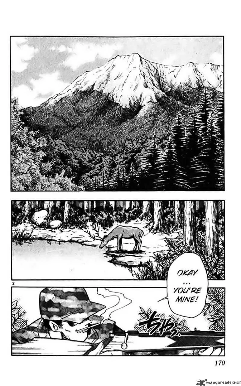 Ghost Sweeper Mikami Chapter 362 page 2