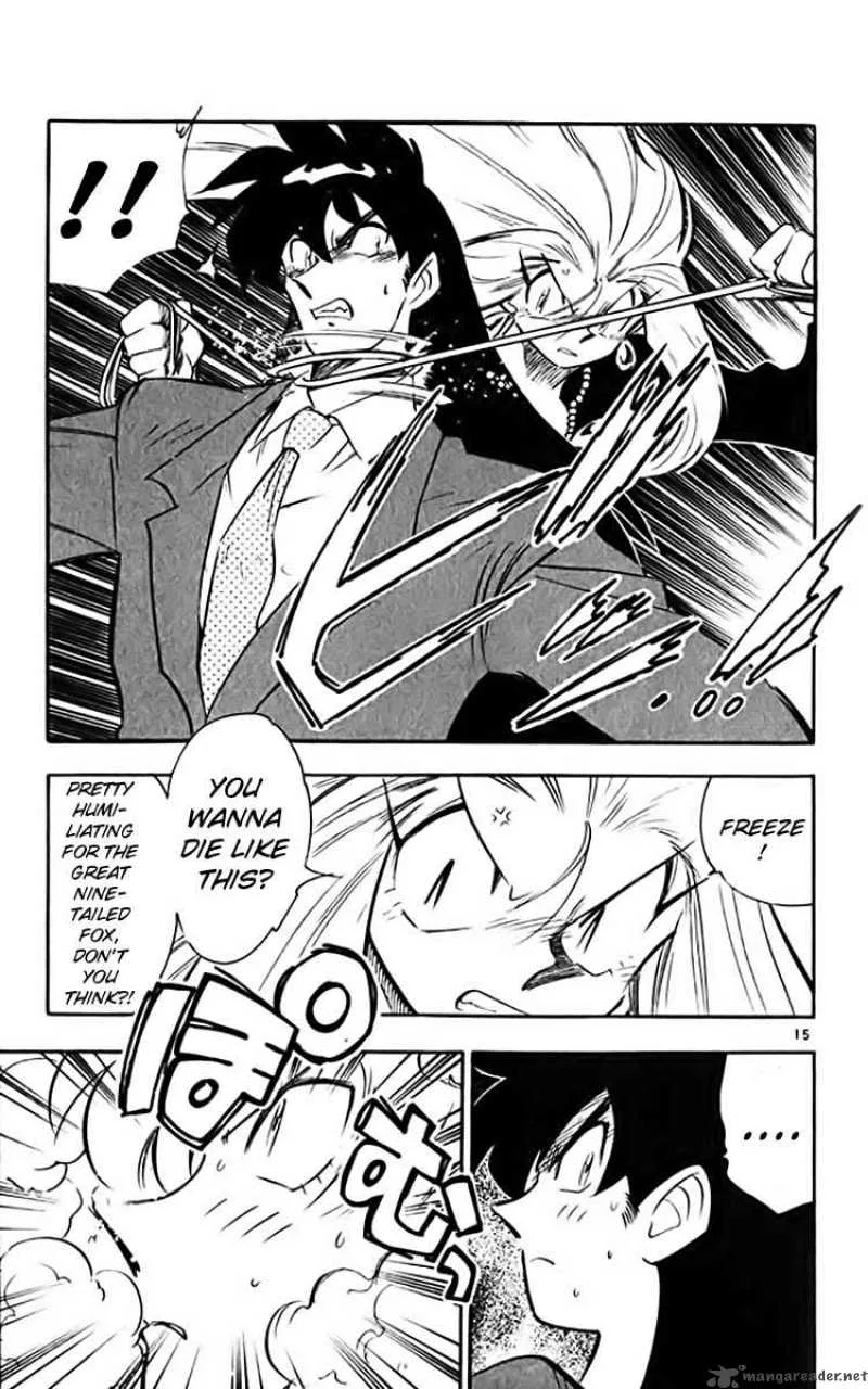 Ghost Sweeper Mikami Chapter 362 page 15