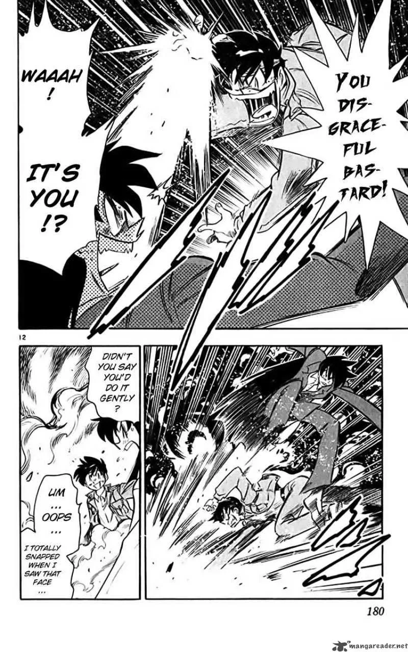 Ghost Sweeper Mikami Chapter 362 page 12
