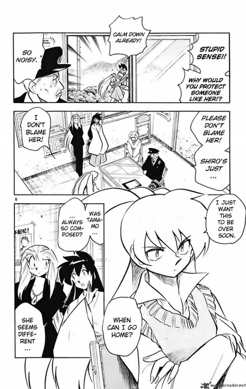Ghost Sweeper Mikami Chapter 363 page 7