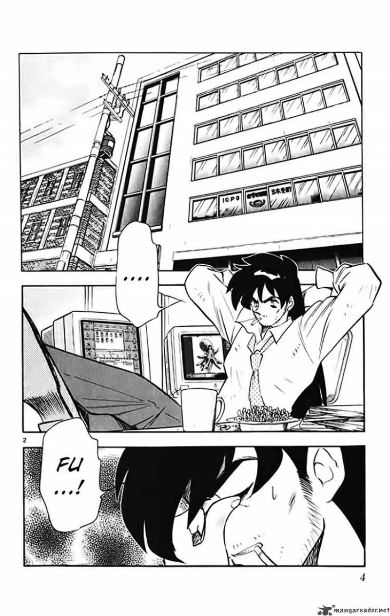 Ghost Sweeper Mikami Chapter 363 page 3