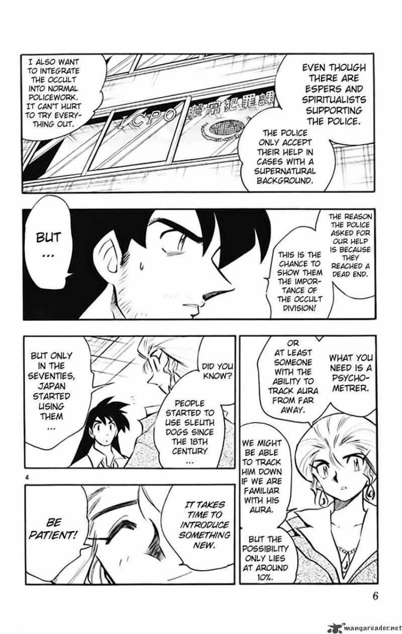 Ghost Sweeper Mikami Chapter 363 page 5