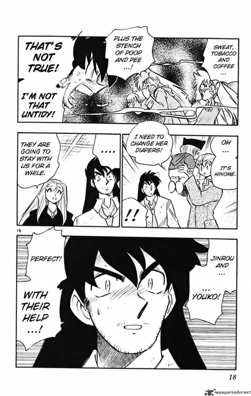 Ghost Sweeper Mikami Chapter 363 page 17