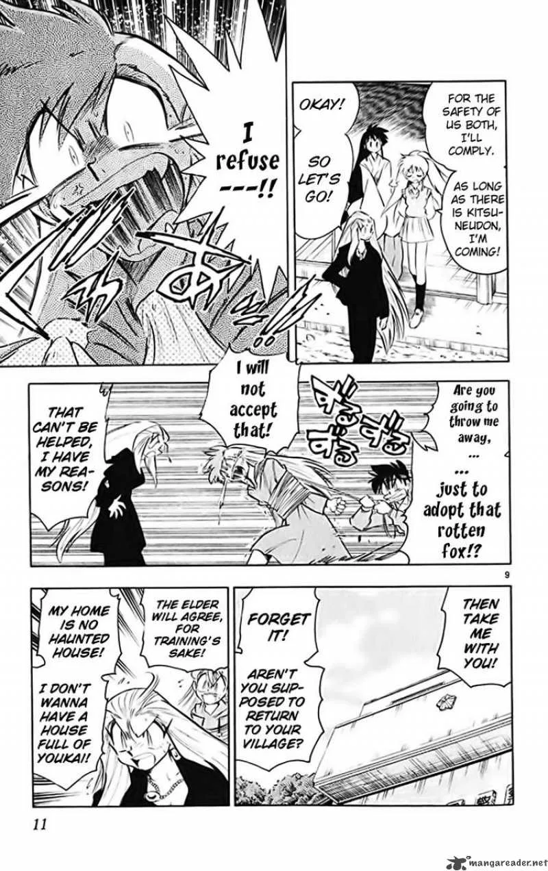 Ghost Sweeper Mikami Chapter 363 page 10