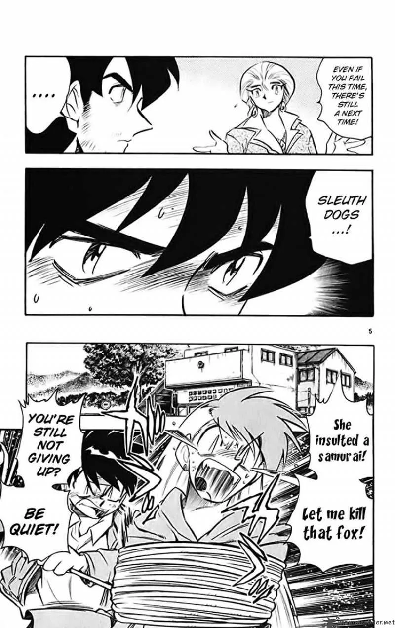 Ghost Sweeper Mikami Chapter 363 page 6