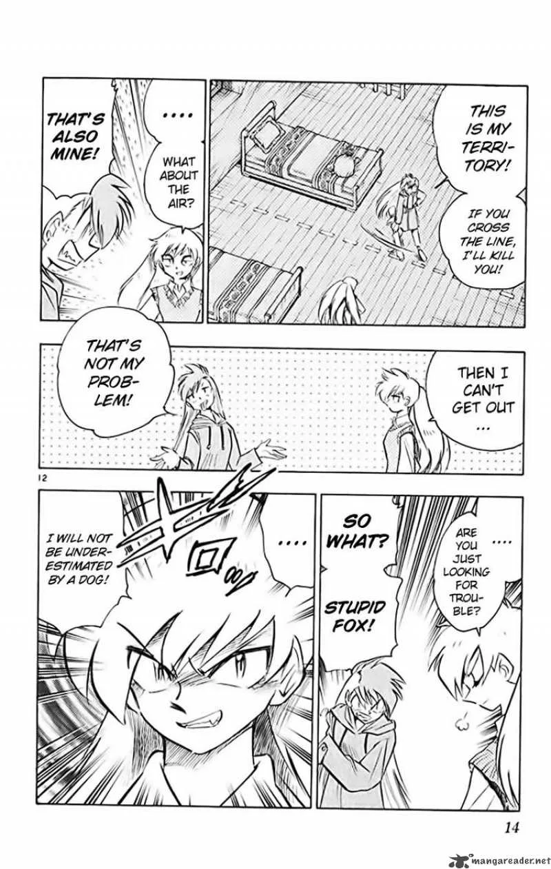 Ghost Sweeper Mikami Chapter 363 page 13