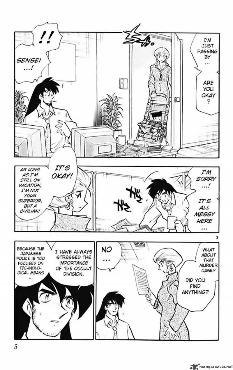 Ghost Sweeper Mikami Chapter 363 page 4