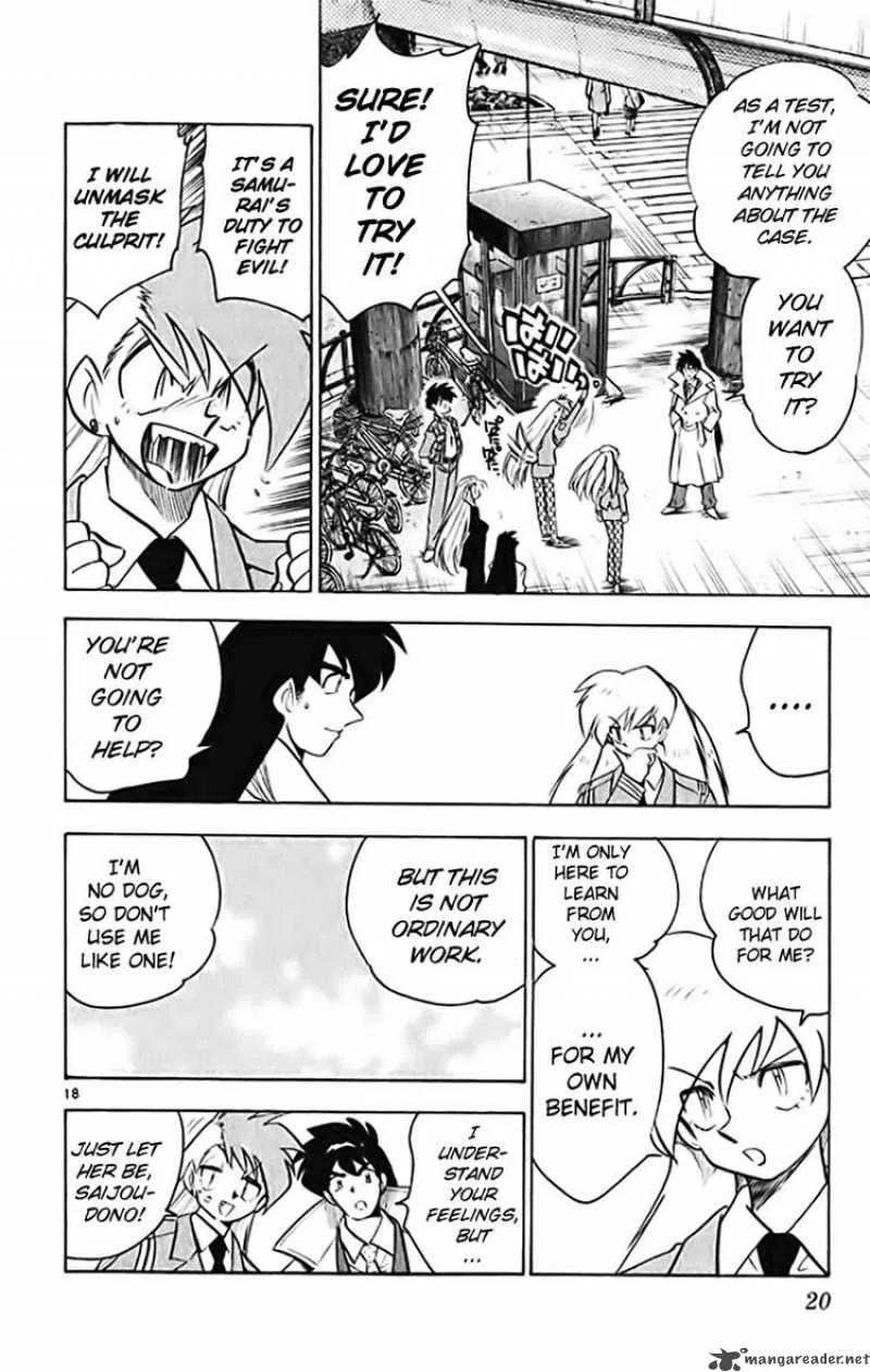 Ghost Sweeper Mikami Chapter 363 page 19