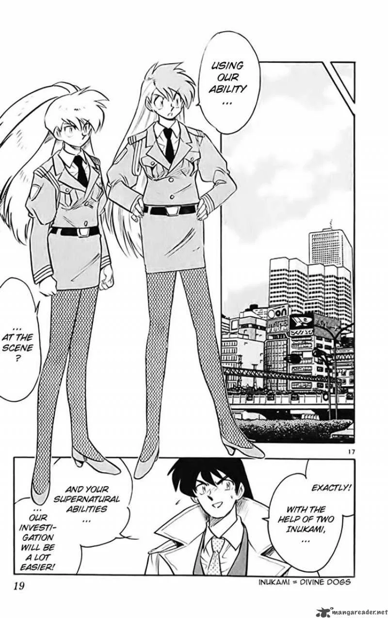 Ghost Sweeper Mikami Chapter 363 page 18