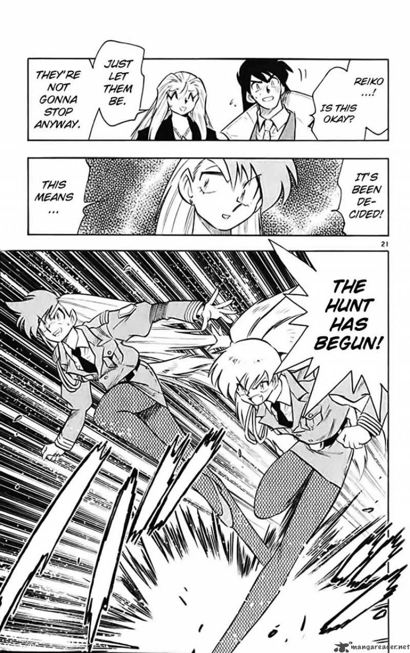Ghost Sweeper Mikami Chapter 363 page 22