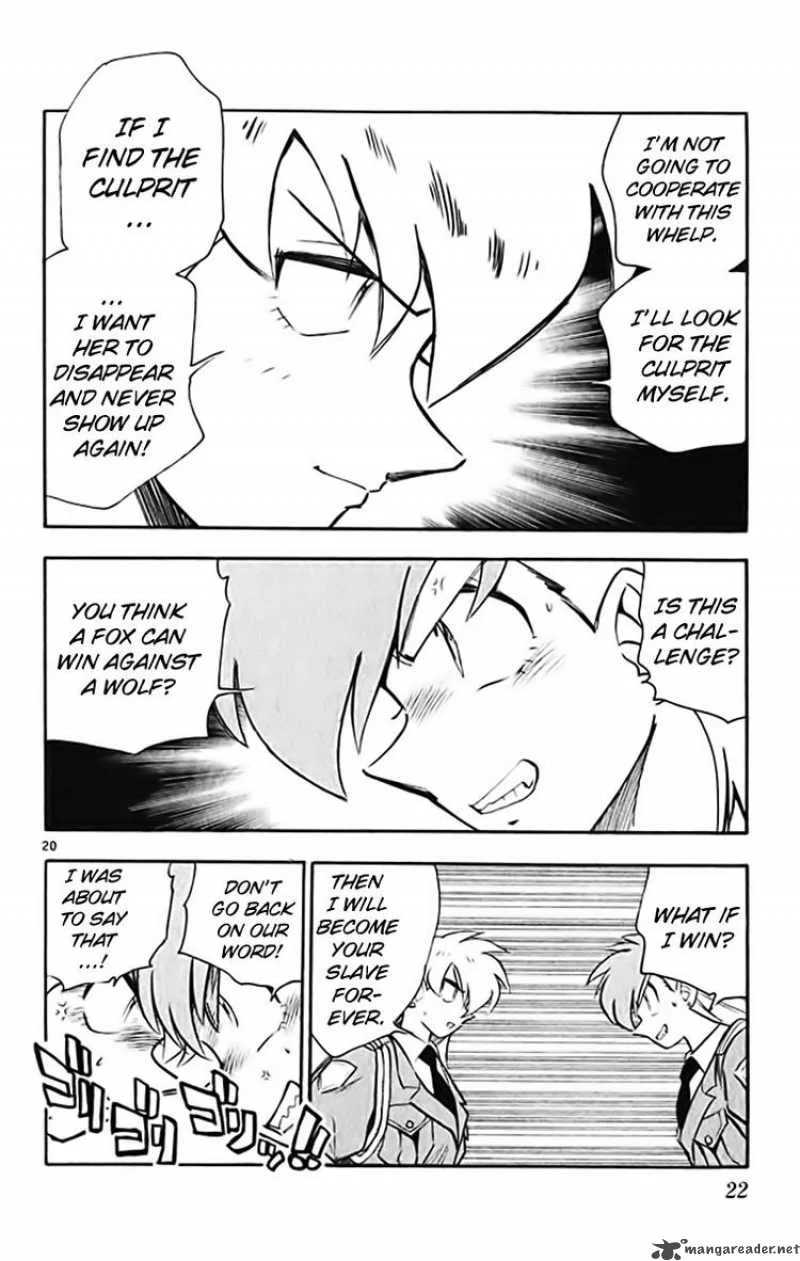Ghost Sweeper Mikami Chapter 363 page 21
