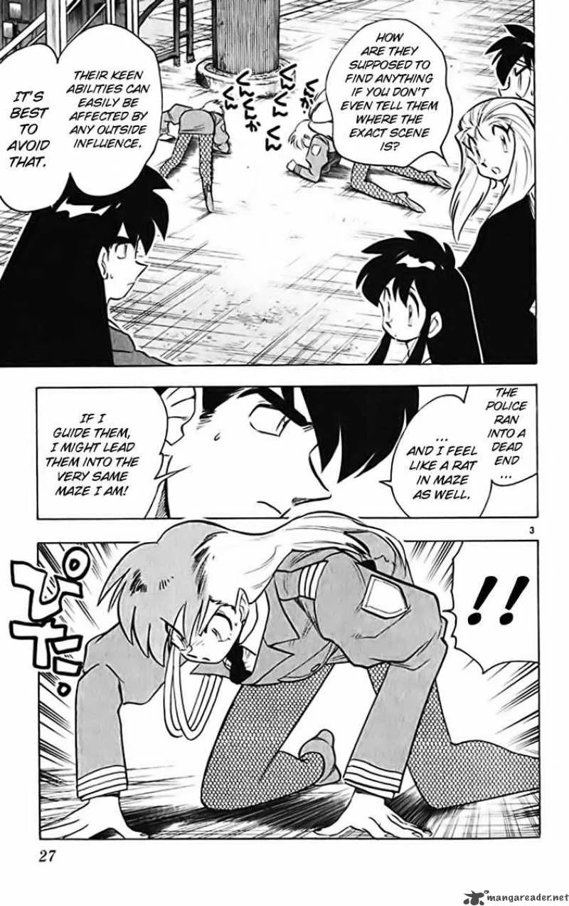 Ghost Sweeper Mikami Chapter 364 page 3