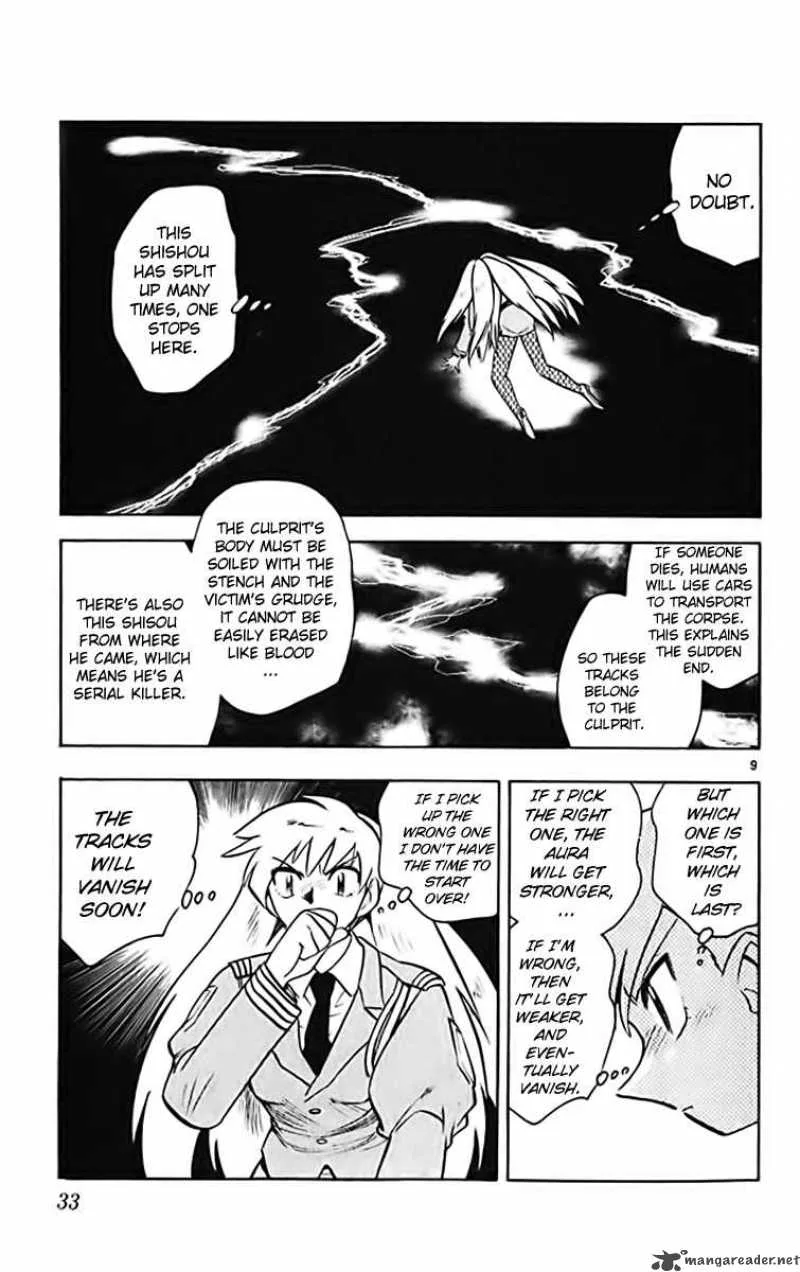 Ghost Sweeper Mikami Chapter 364 page 9