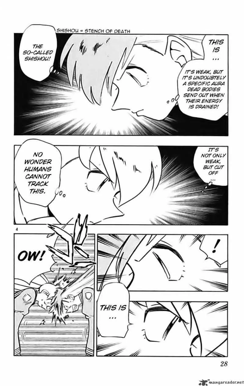 Ghost Sweeper Mikami Chapter 364 page 4