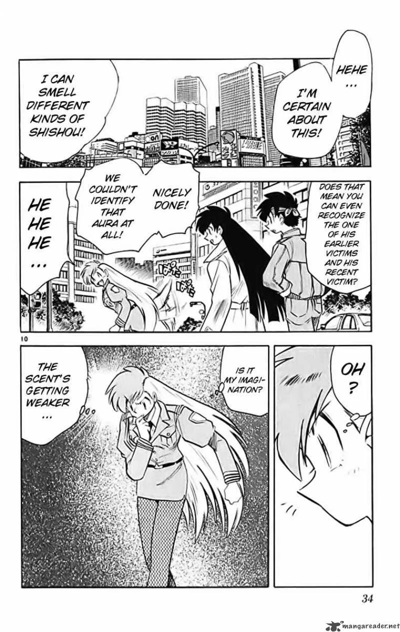 Ghost Sweeper Mikami Chapter 364 page 10