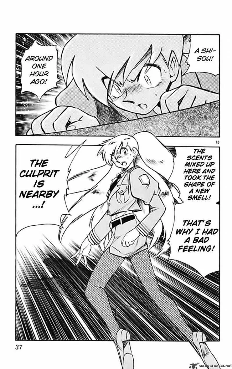 Ghost Sweeper Mikami Chapter 364 page 13