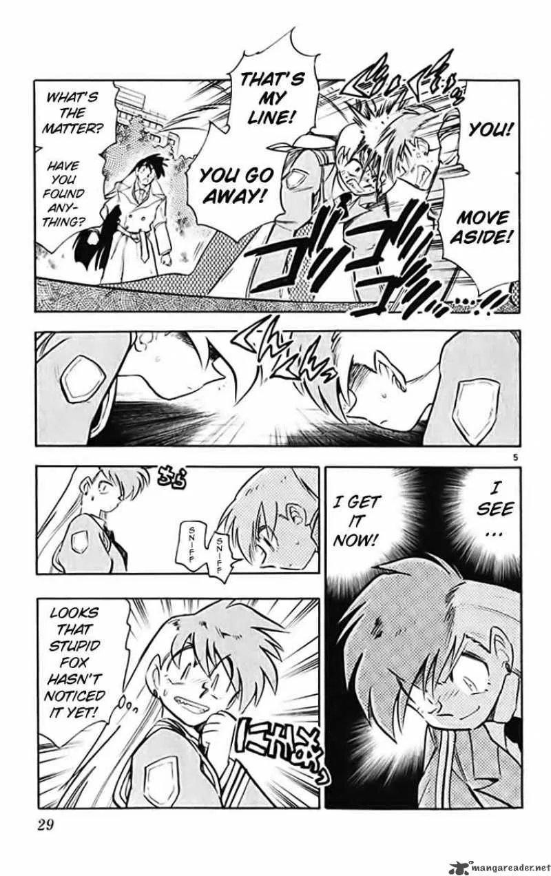 Ghost Sweeper Mikami Chapter 364 page 5
