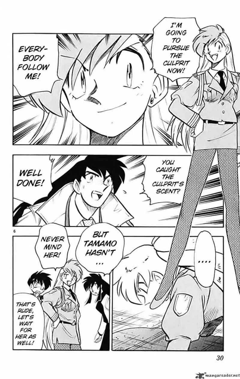 Ghost Sweeper Mikami Chapter 364 page 6