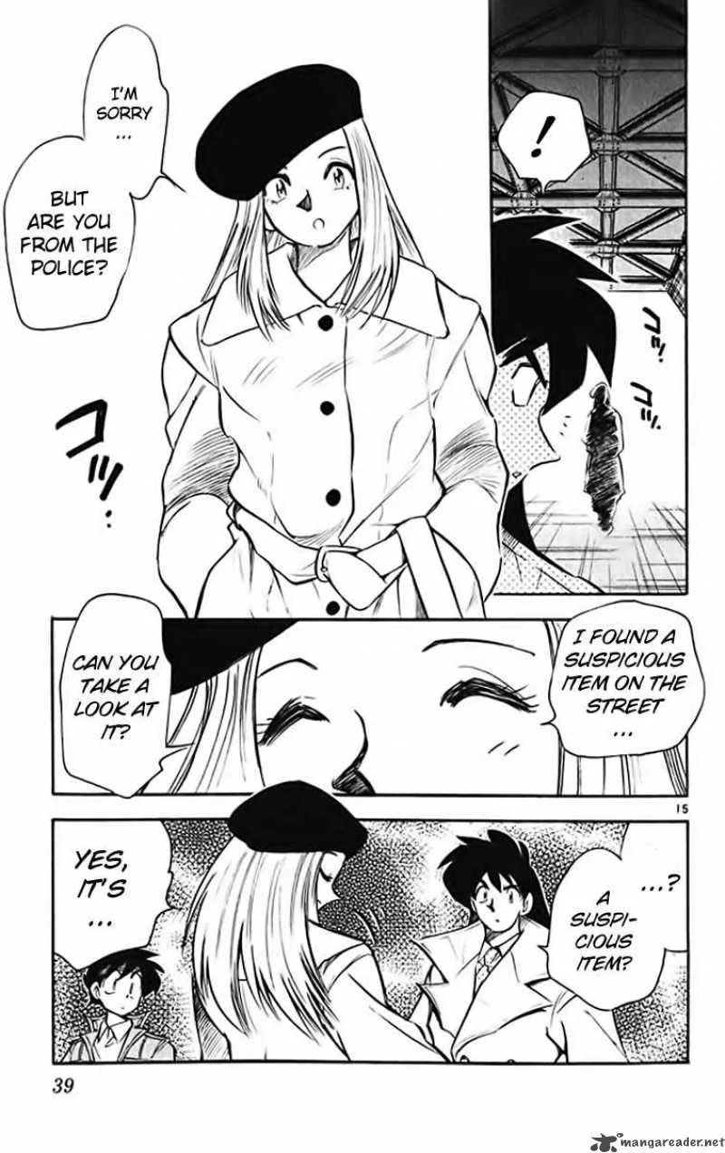 Ghost Sweeper Mikami Chapter 364 page 15