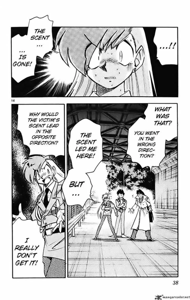 Ghost Sweeper Mikami Chapter 364 page 14