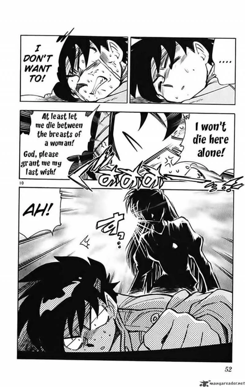 Ghost Sweeper Mikami Chapter 365 page 10