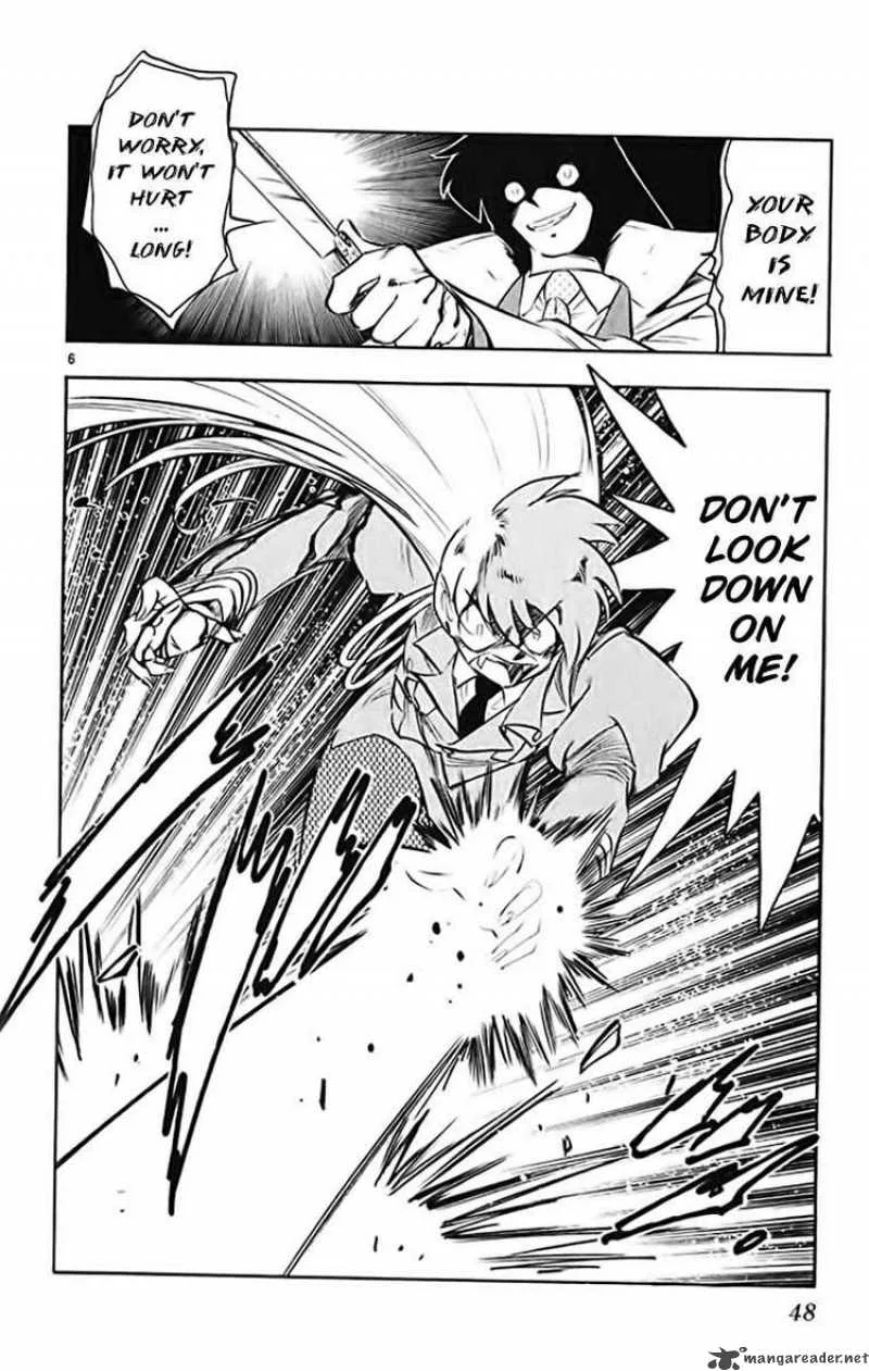 Ghost Sweeper Mikami Chapter 365 page 6