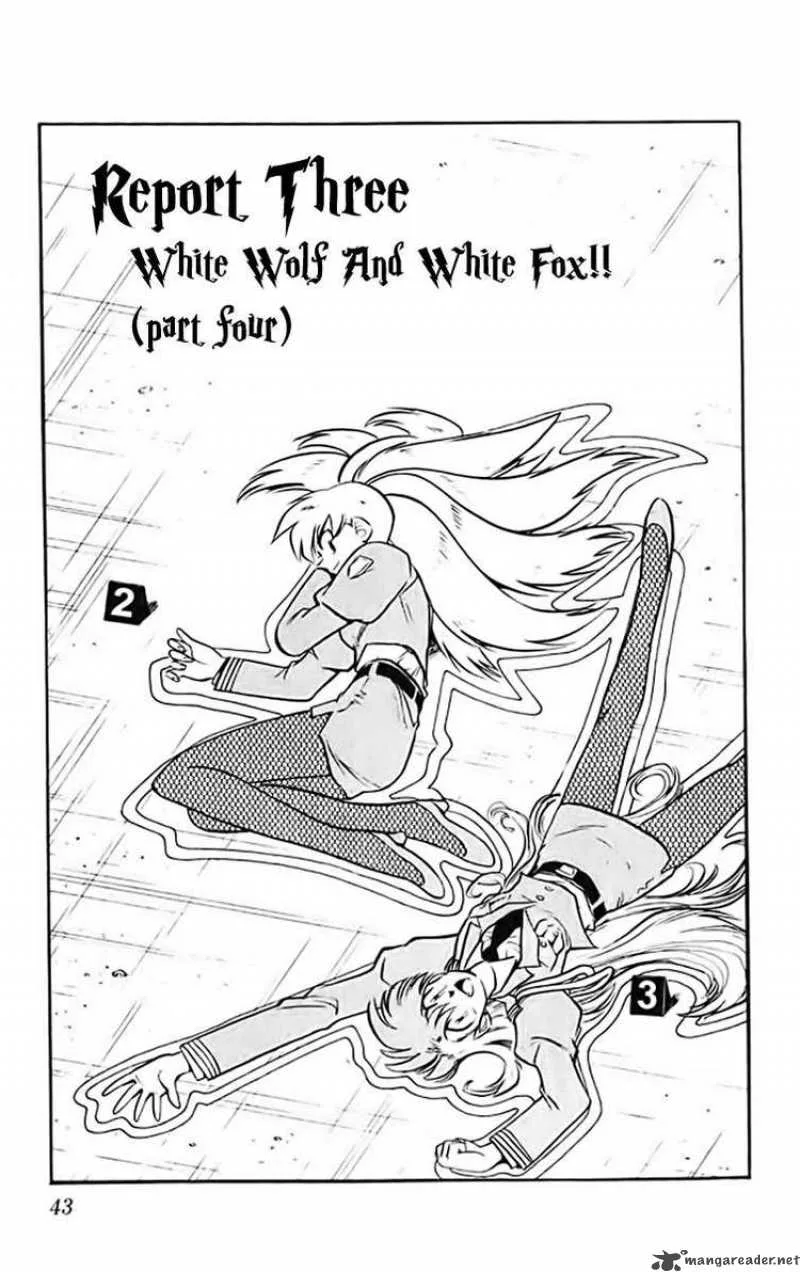 Ghost Sweeper Mikami Chapter 365 page 1