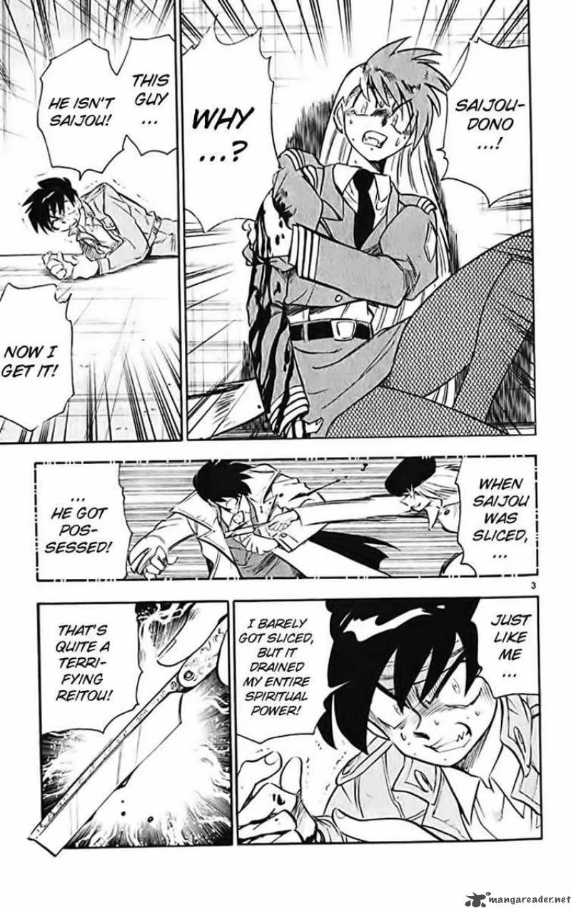 Ghost Sweeper Mikami Chapter 365 page 3