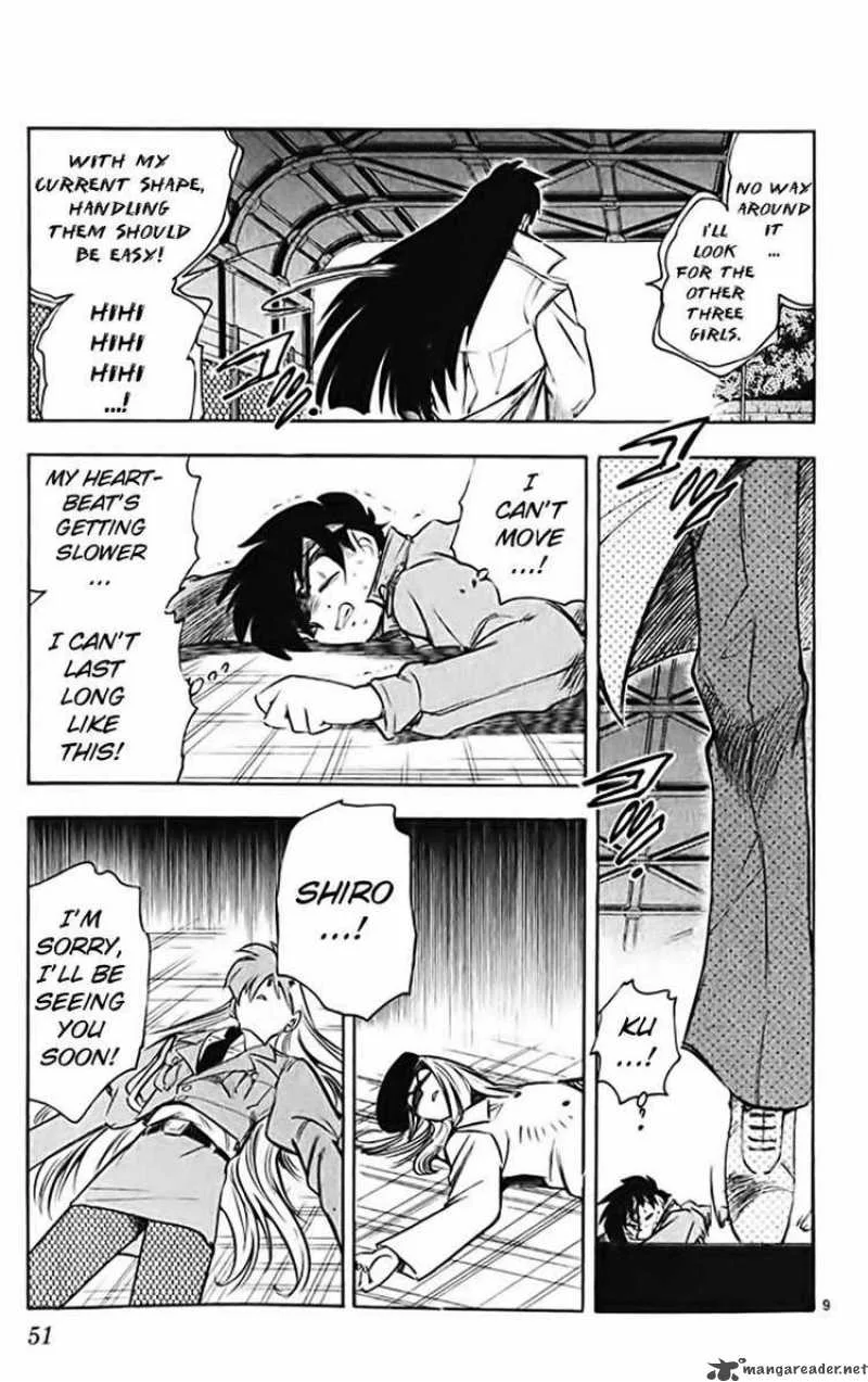 Ghost Sweeper Mikami Chapter 365 page 9