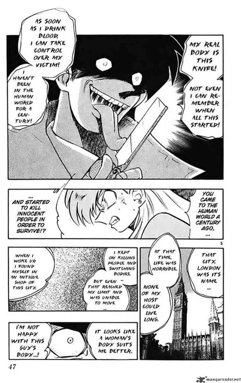 Ghost Sweeper Mikami Chapter 365 page 5
