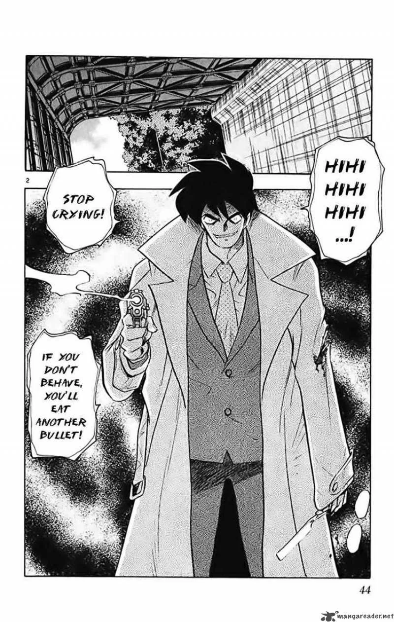 Ghost Sweeper Mikami Chapter 365 page 2