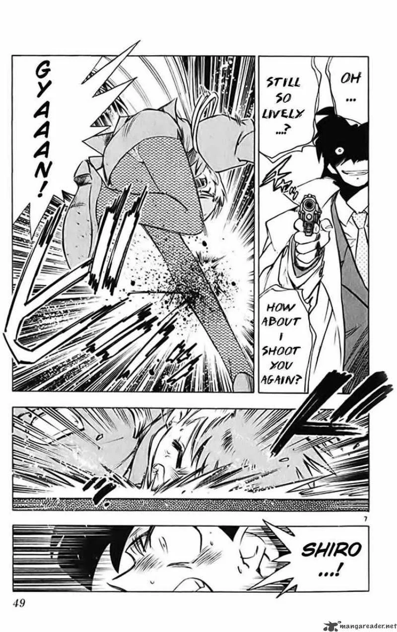Ghost Sweeper Mikami Chapter 365 page 7