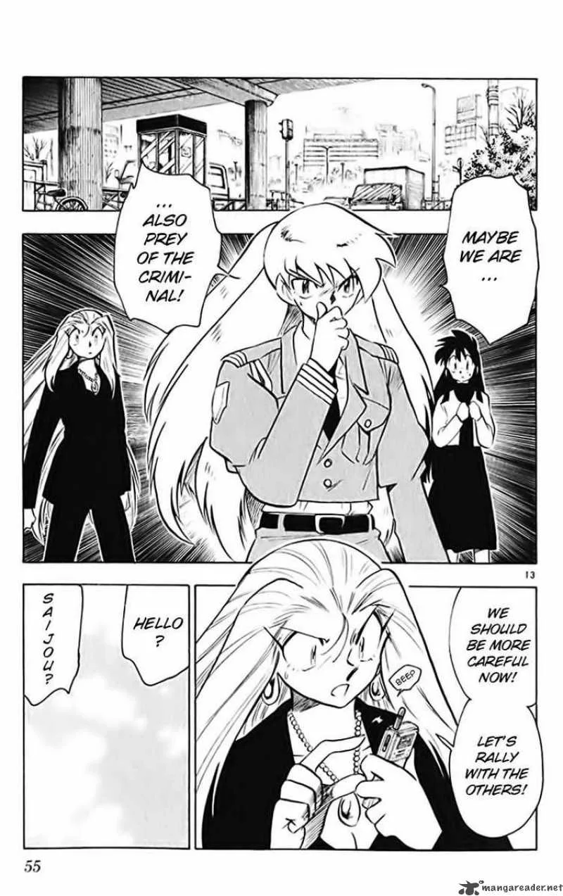 Ghost Sweeper Mikami Chapter 365 page 13