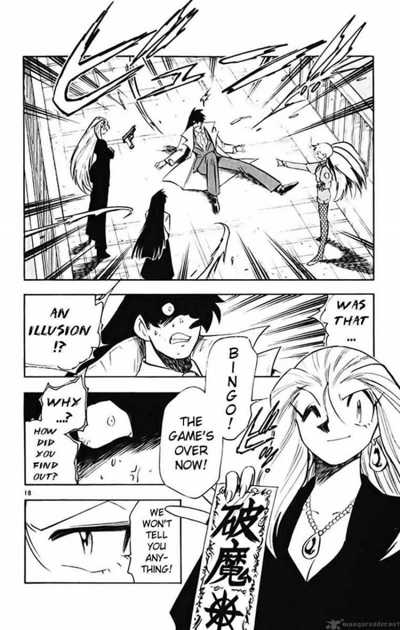 Ghost Sweeper Mikami Chapter 365 page 18