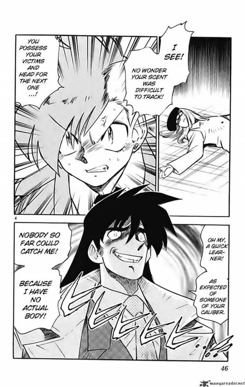 Ghost Sweeper Mikami Chapter 365 page 4