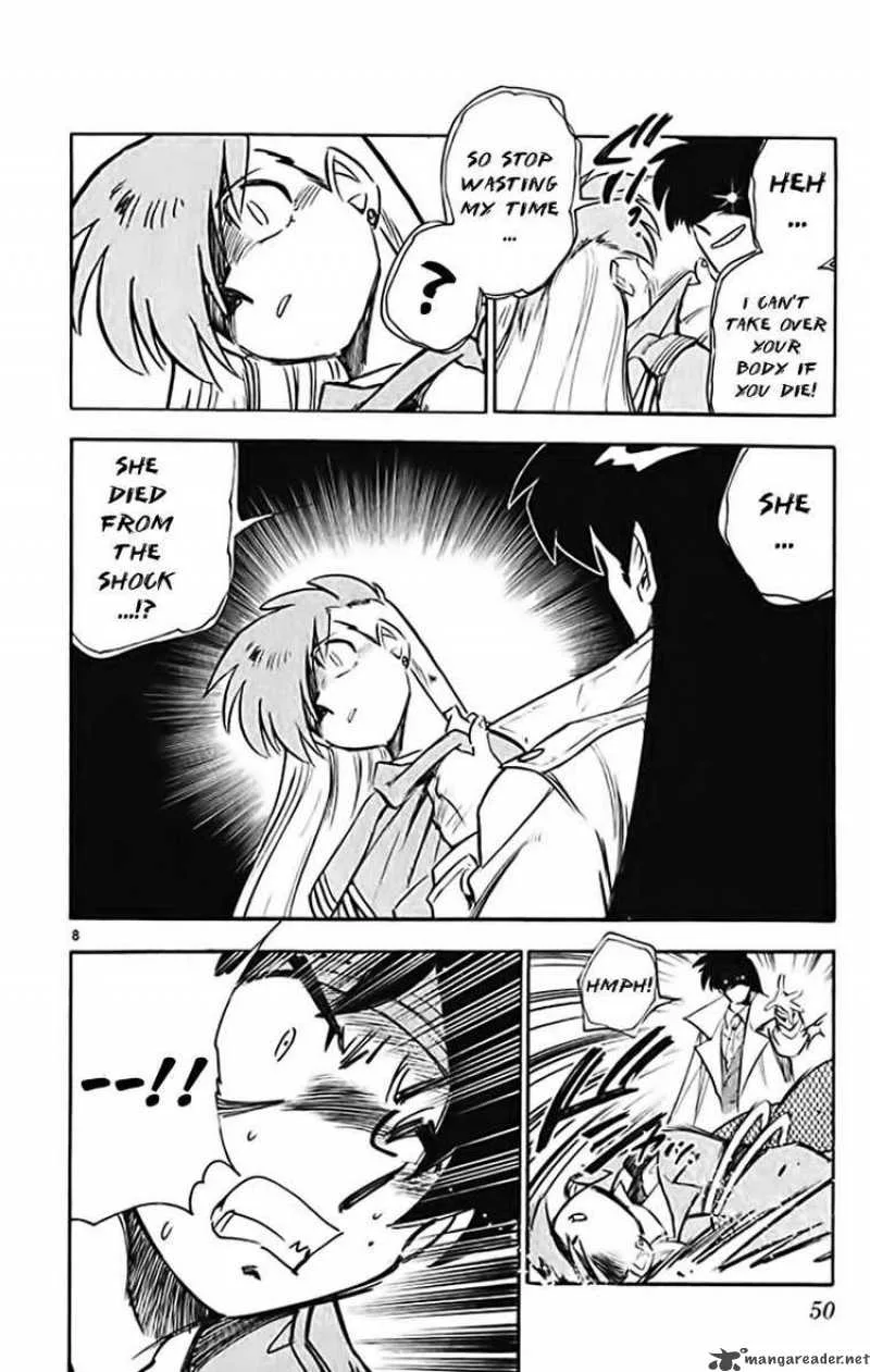 Ghost Sweeper Mikami Chapter 365 page 8