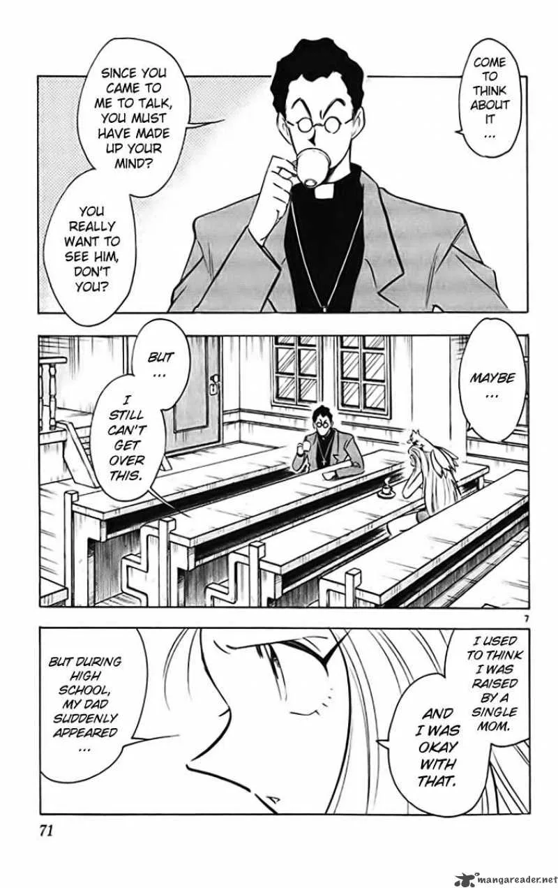 Ghost Sweeper Mikami Chapter 366 page 7