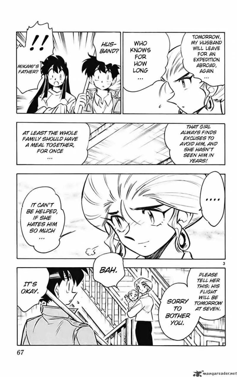 Ghost Sweeper Mikami Chapter 366 page 3