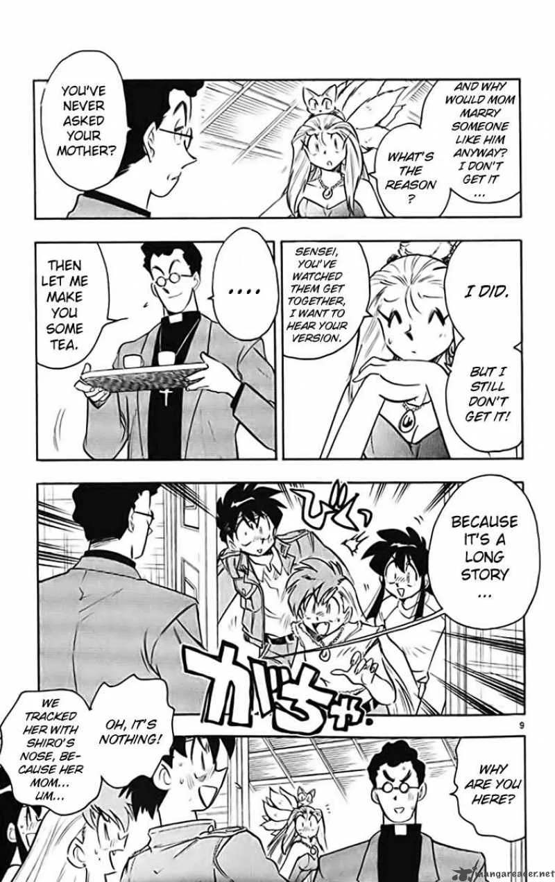 Ghost Sweeper Mikami Chapter 366 page 9