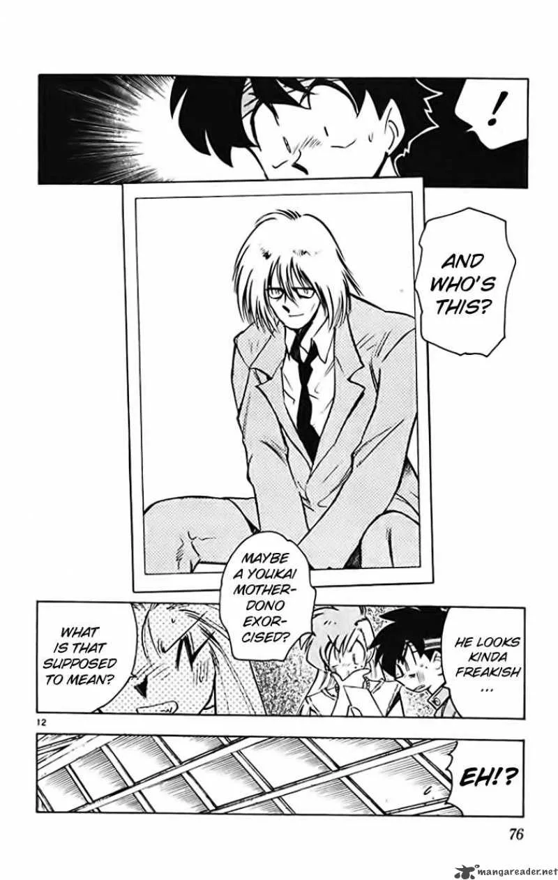 Ghost Sweeper Mikami Chapter 366 page 12