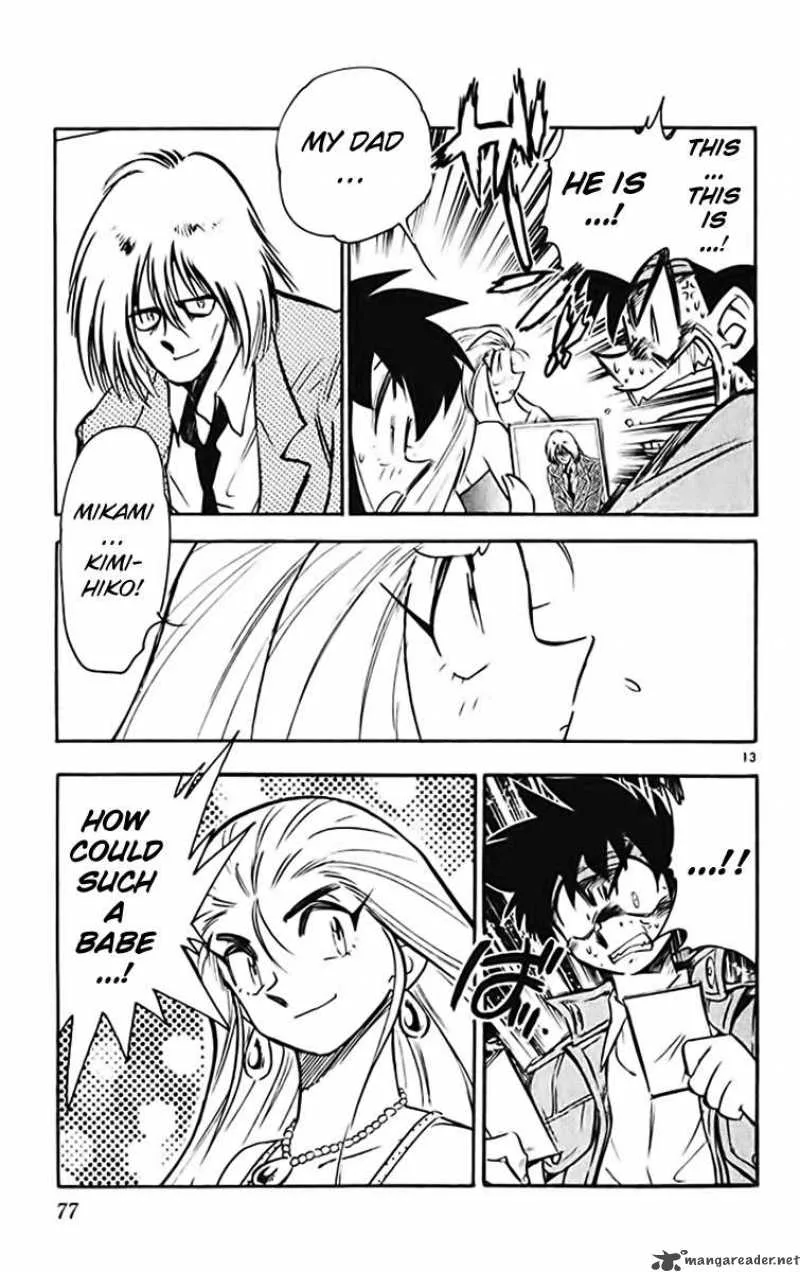 Ghost Sweeper Mikami Chapter 366 page 13