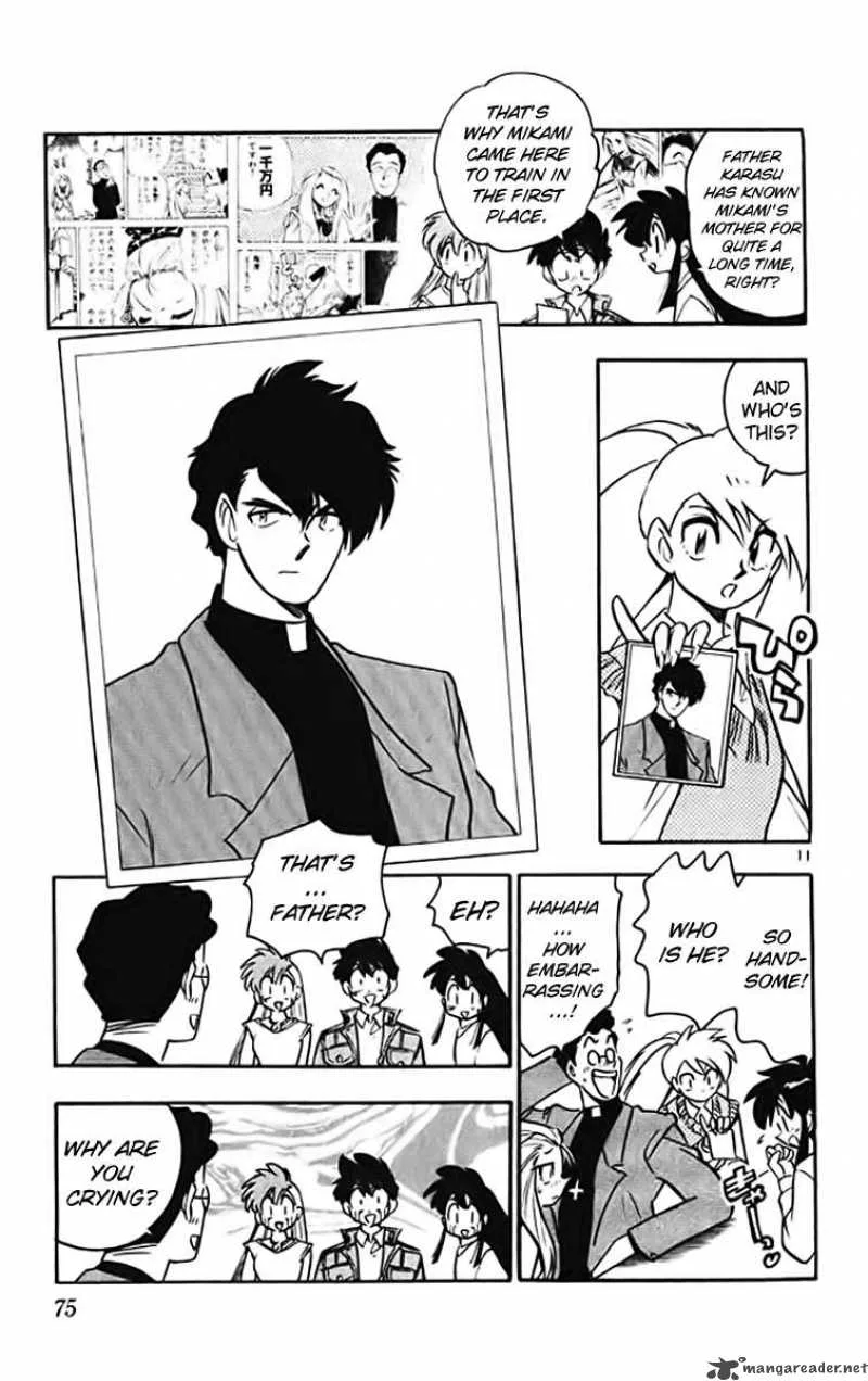 Ghost Sweeper Mikami Chapter 366 page 11
