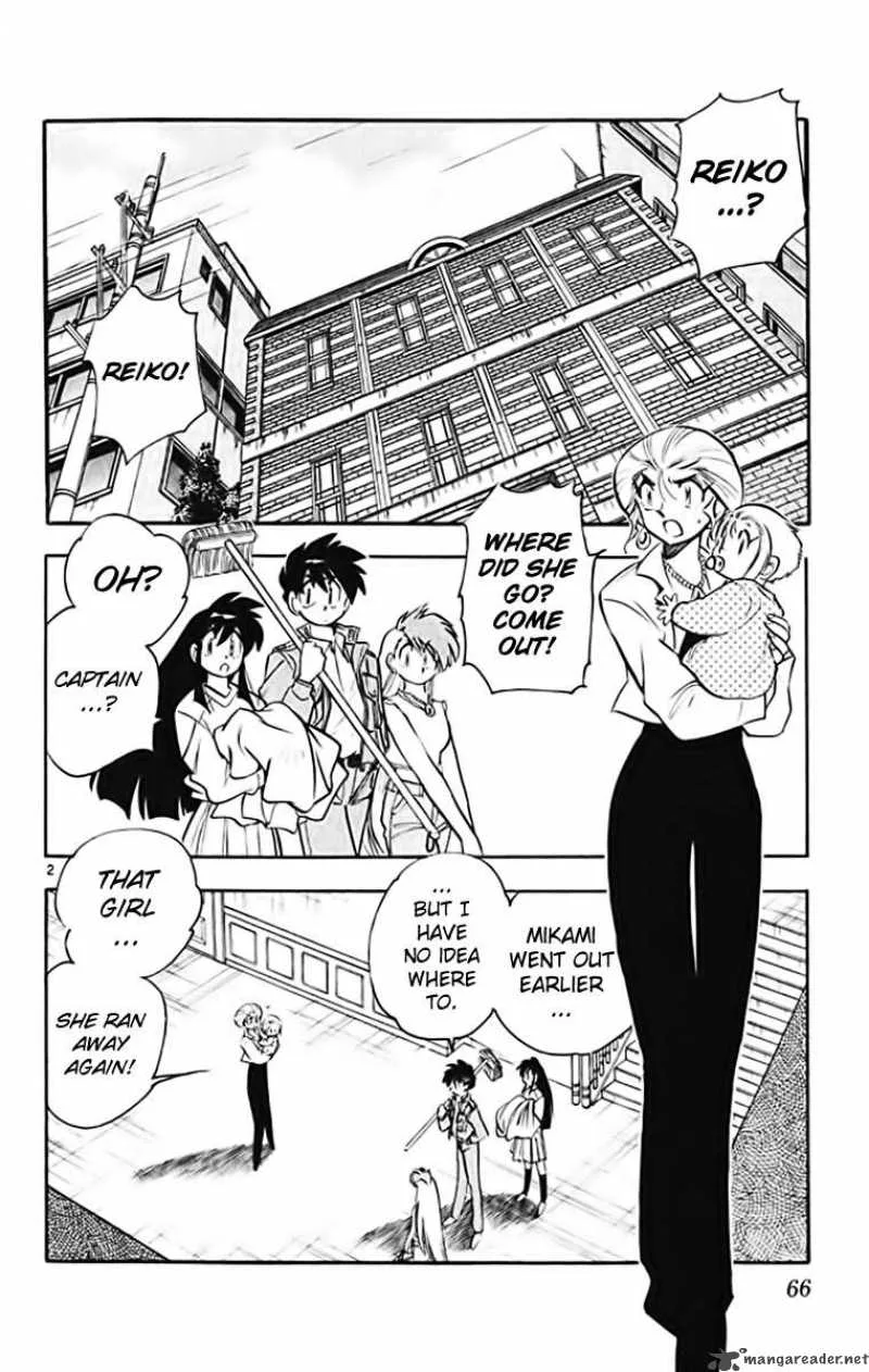 Ghost Sweeper Mikami Chapter 366 page 2
