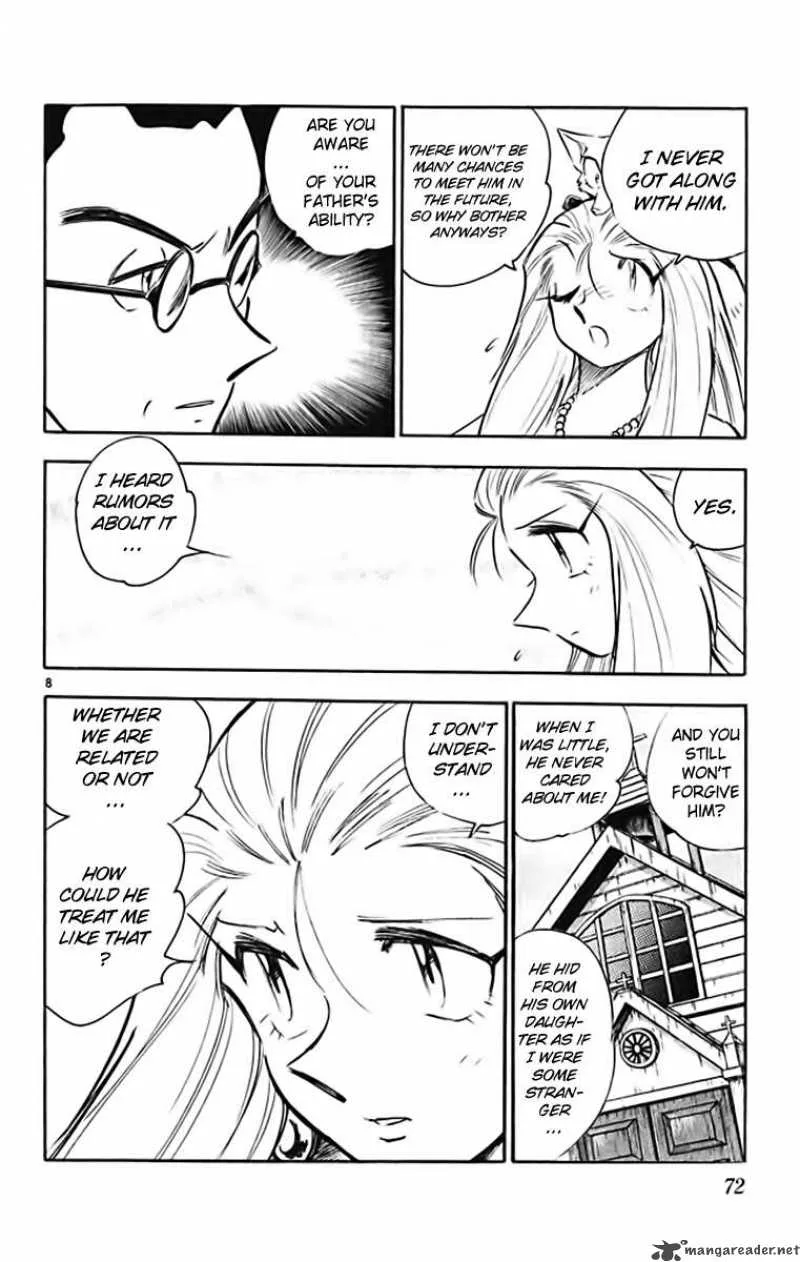 Ghost Sweeper Mikami Chapter 366 page 8