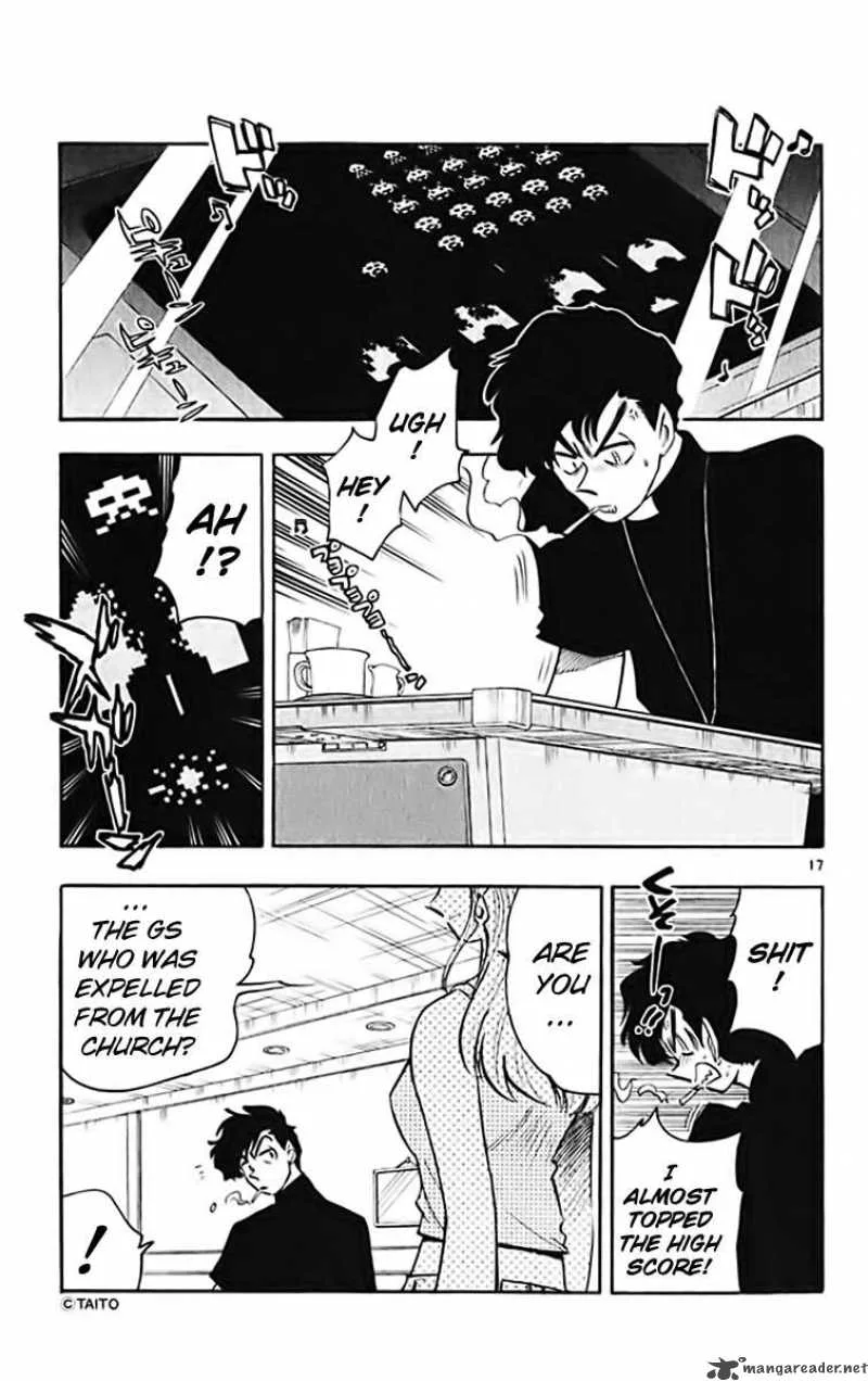 Ghost Sweeper Mikami Chapter 366 page 17