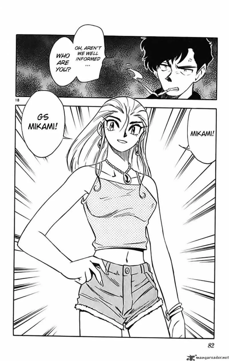 Ghost Sweeper Mikami Chapter 366 page 18