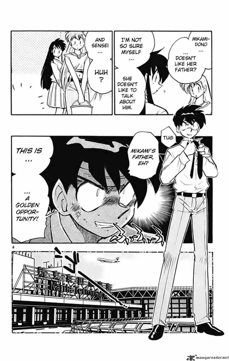 Ghost Sweeper Mikami Chapter 366 page 4