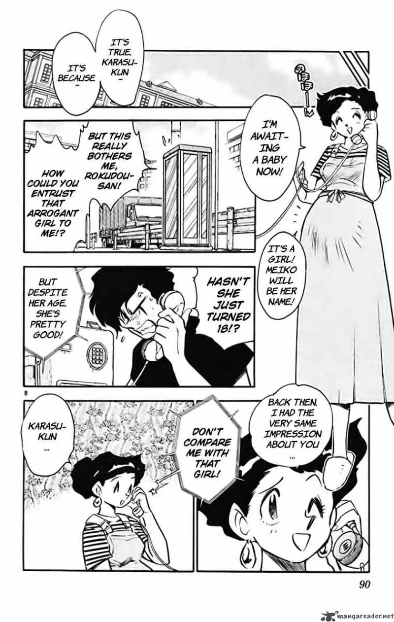 Ghost Sweeper Mikami Chapter 367 page 8