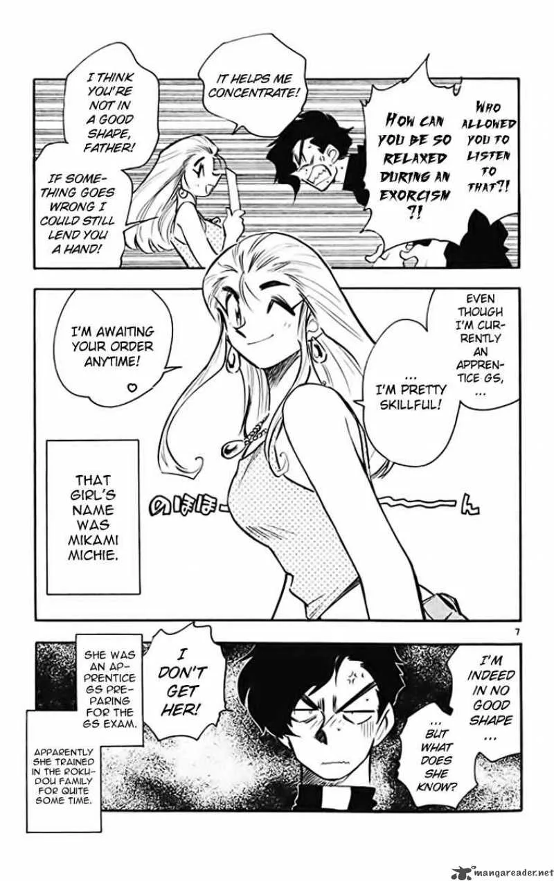 Ghost Sweeper Mikami Chapter 367 page 7