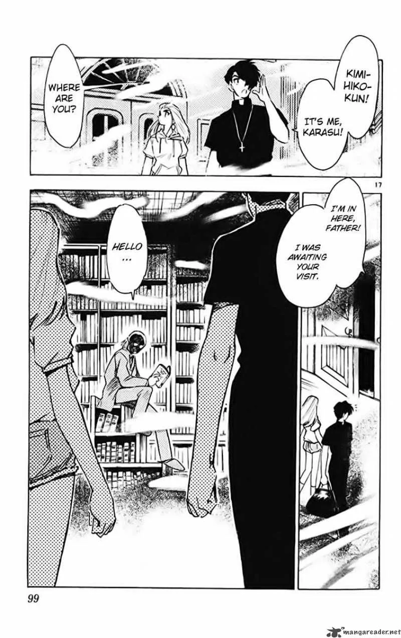 Ghost Sweeper Mikami Chapter 367 page 17